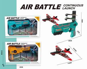 PRESS PLANE GUN,