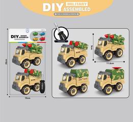 DIY ASSEMBLED MILITARY 2PCS,