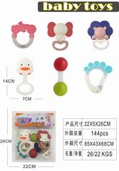 BABY RATTLES 6PCS,