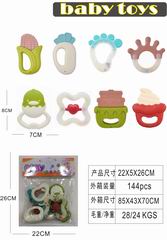 BABY RATTLES 8PCS,