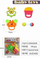 BABY RATTLES 4PCS,