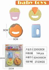 BABY RATTLES 4PCS,