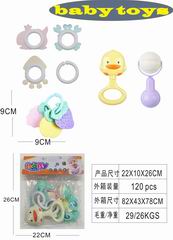 BABY RATTLES 10PCS,