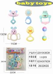 BABY RATTLES 6PCS,