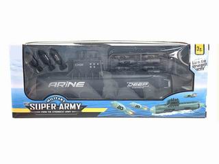 MILITARY SUPER ARMY,
