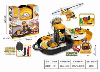ALLOY ENGINEERING PARKING LOT 37PCS,