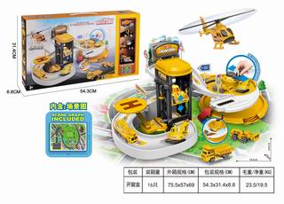 ALLOY ENGINEERING PARKING LOT 33PCS,