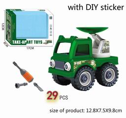 DISMOUNTING CAR 29PCS,