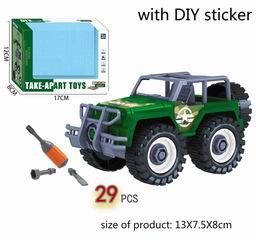 DISMOUNTING CAR 29PCS,
