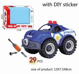 DISMOUNTING CAR 29PCS,