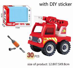 DISMOUNTING CAR 30PCS,