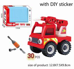 DISMOUNTING CAR 30PCS,