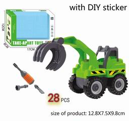 DISMOUNTING CAR 28PCS,