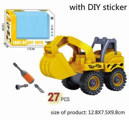 DISMOUNTING CAR 27PCS,