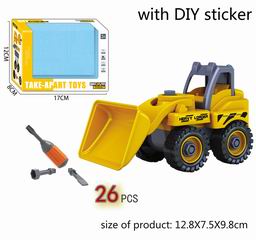 DISMOUNTING CAR 26PCS,