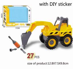 DISMOUNTING CAR 27PCS,