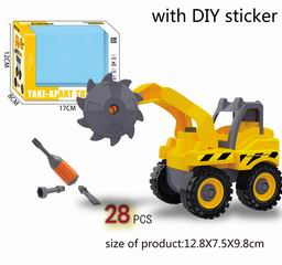 DISMOUNTING CAR 28PCS,