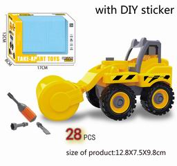 DISMOUNTING CAR 28PCS,