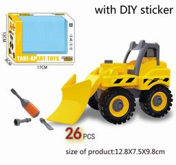 DISMOUNTING CAR 26PCS,