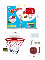 BASKETBALL BASKET,