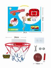 BASKETBALL BASKET,