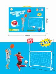 2 IN 1 BASKETBALL STAND FOOTBALL DOOR,