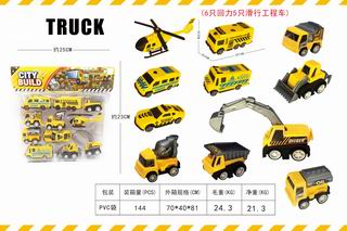 CITY BUILD 11PCS,