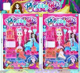 MERMAID PLAY LAND,