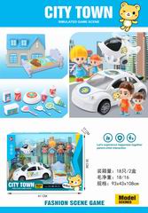 PLAY HOUSE SET,