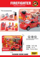 PLAY HOUSE SET,