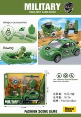 PLAY HOUSE SET,