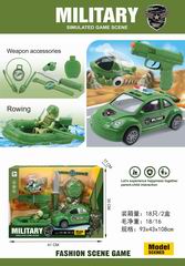 PLAY HOUSE SET,