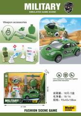 PLAY HOUSE SET,