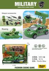 PLAY HOUSE SET,