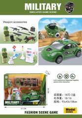 PLAY HOUSE SET,