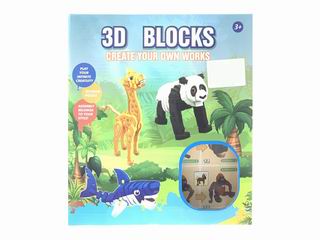 3D ASSEMBLY ORANGUTAN,