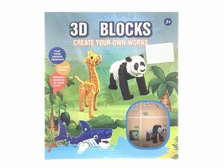 3D ASSEMBLY PANDA,