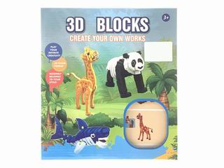 3D ASSEMBLY GIRAFFE,