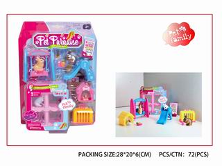 PLAY LAND,