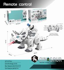 R/C DINASAUR,