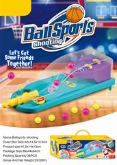 BALLSPORTS SHOTTING,