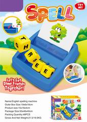 ENGLISH SPELLING MACHINE,
