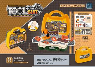 2 IN 1 TOOL SET,