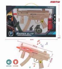 MILITARY SET W/SOUND & LIGHT,
