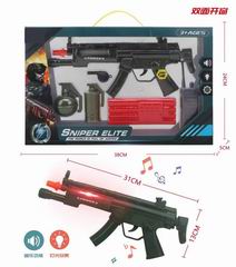 MILITARY SET W/SOUND & LIGHT,