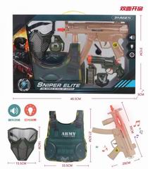 MILITARY SET W/SOUND & LIGHT,
