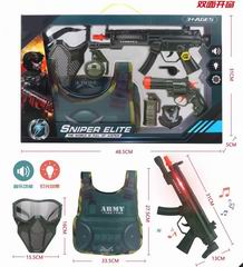 MILITARY SET W/SOUND & LIGHT,