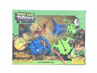 DINOSAUR SHOOT GAME,