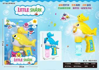 B/O BUBBLE GUN W/LIGHT & MUSIC & PROJECTION,