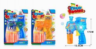 BUBBLE GUN,